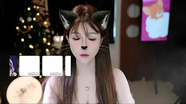 Naked KKEHBYBA from StripChat KKEHBYBA from StripChat