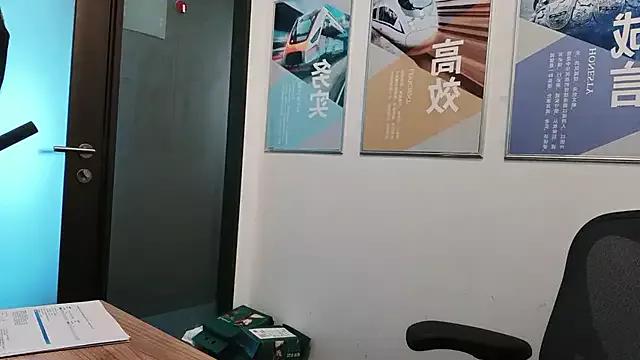 Discover KKMM168, she wants to masturbate for you KKMM168 from StripChat