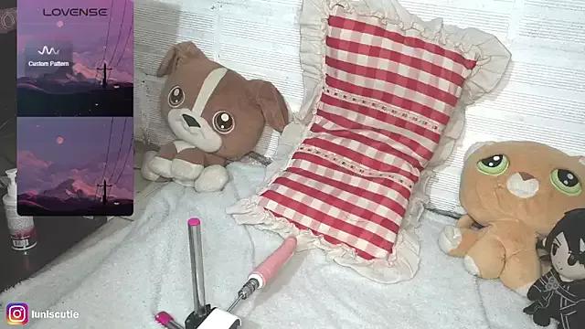 Admire Lunacutie, she wants to masturbate for you lunacutie from StripChat