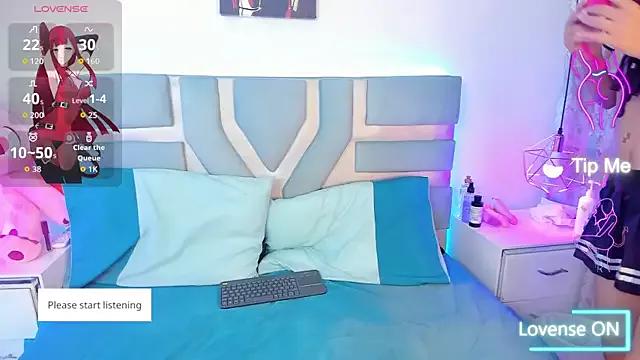 Nara_Pink from StripChat