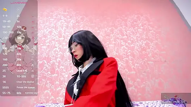 NEZUKO_MITSURI