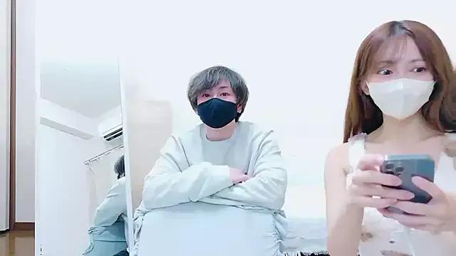 RIRI-style from StripChat