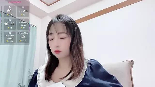 Ruru-ch from StripChat