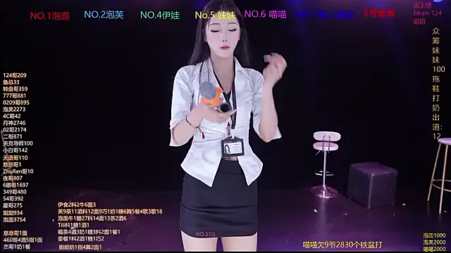 RV-525- — Freechat on StripChat