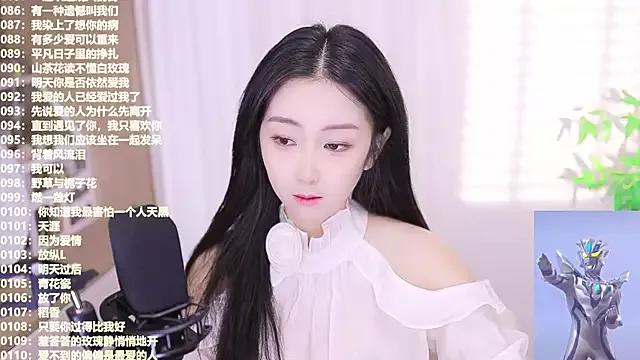 Slutty Singer-muzi wants you to fuck her body now Singer-muzi from StripChat