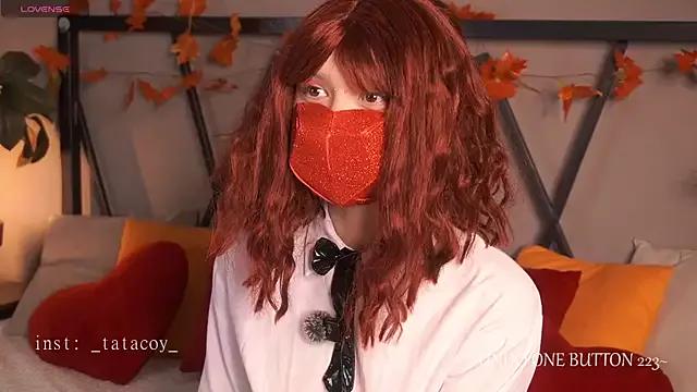 TataCoy from StripChat