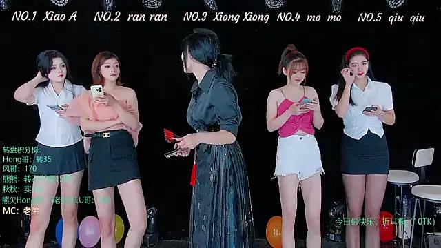 Masturbate to gorgeous camslut YB1199 YB1199 from StripChat