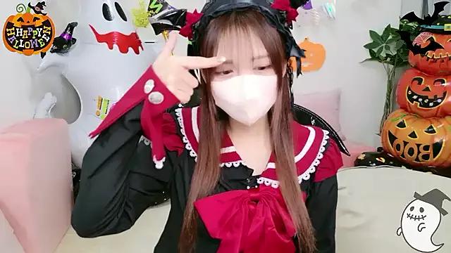 Explore Yurika_ch, she wants to masturbate for you Yurika_ch from StripChat